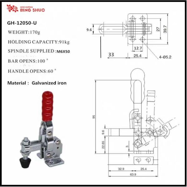 Quick-Release Toggle Clamp Hold Down Hand Tool 200lbs Latch Plate Delivery GH-12050-U Iron and Zinc Material for Jig Fixture — изображение 3