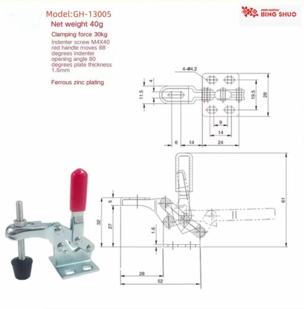 Adjustable Toggl Vertical Toggle Latch Tool Quick Relea Clamp Fitting Tool Clamp Latch Toggl Clamps - 画像 (3)
