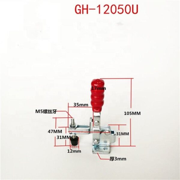 12050-U Adjustable Stainless Steel Toggle Clamps/ Quick Lever Hasp Latch for Industrial Fixture - Image 4
