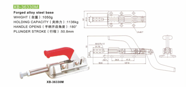 China Supplier Antislip Red Push Pull Handle Quick Release Toggle Clamps GH-36330 - Image 5